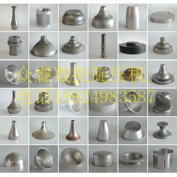 Zhongshan Zhongrui CNC Technology Co., Ltd company overview - view 4