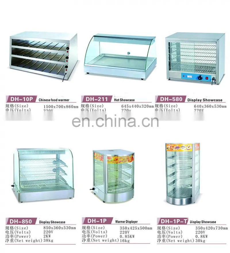 Vertical Toughened Glass Four Layer Hot Air Circulation Thermal Insulation Display Cabinet Warmer Showcase With Roller Shutter