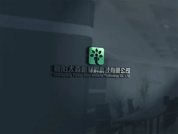 Xiangyang Taisn New Material Technology Co.,Ltd company overview - view 1