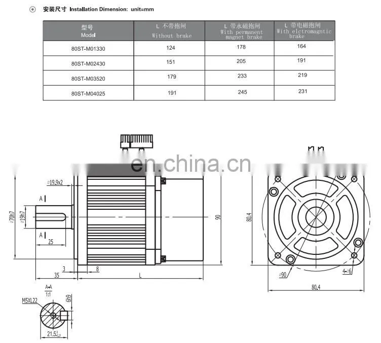 Made In China Industrial AC Servo Motor 750W 80mm Sewing Machine 80ST-M02430