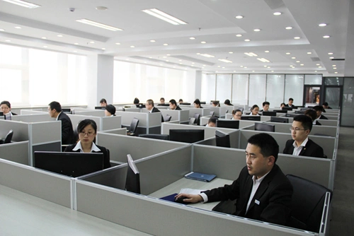 Beijing Shante Songzheng International Trade Co., Ltd company overview - view 3