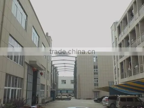 Wenzhou Xiaohai I/E Co., Ltd. company overview - view 1