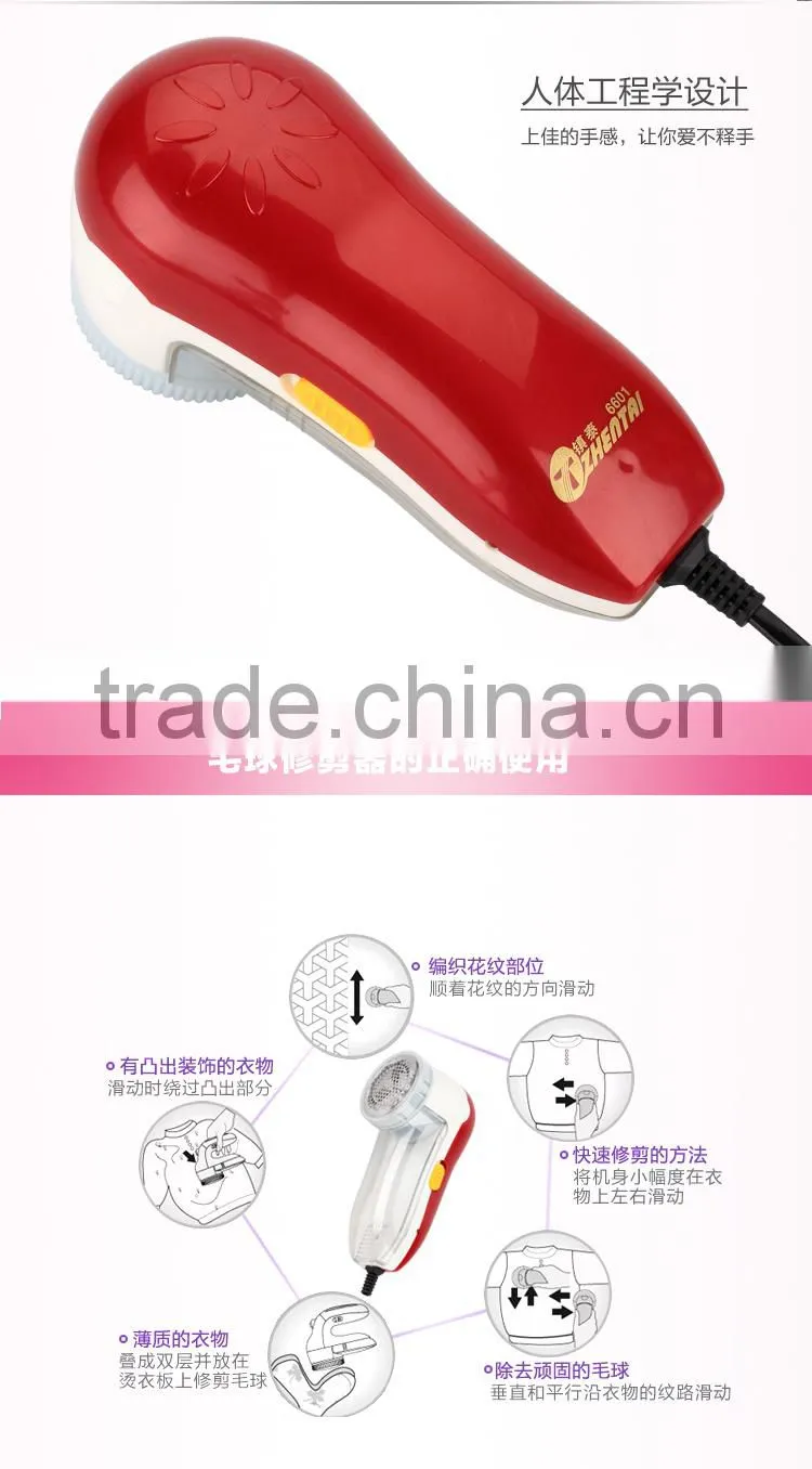 Zhentai Original Fabric Shaver, DC Current Electric Lint Remover