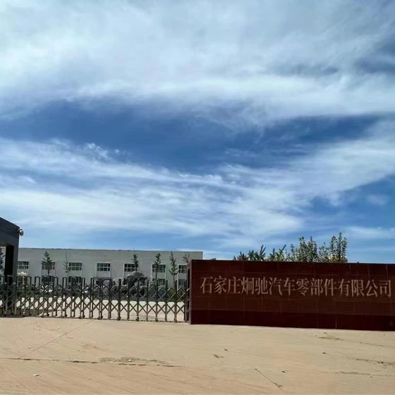Shijiazhuang Jiongchi Auto Parts Co., Ltd. company overview - view 1