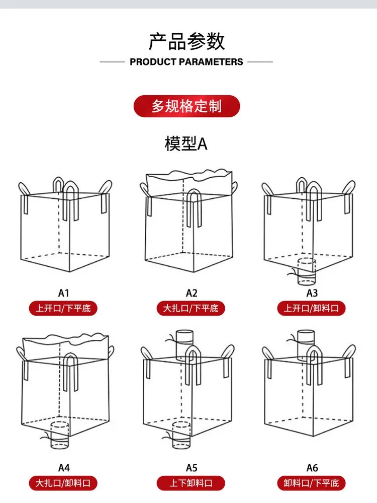 QQ图片20221026140430