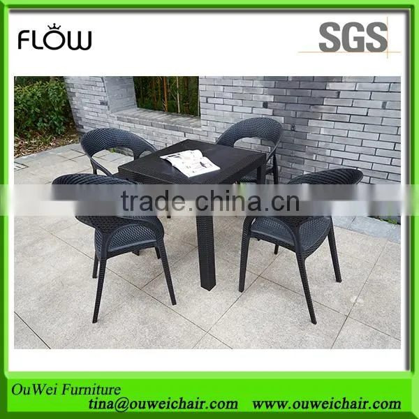 plastic rattan chair