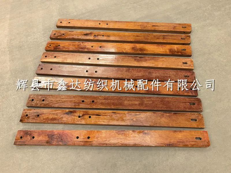 multiple layers wooden side lever 2405B_Q12 and 3302 loom accessories_1515-2405B side lever