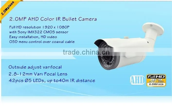 Bullet Camera Style 1/2.8 Sony CMOS 2.0 MP Camera Bullet AHD Waterproof CCTV Camera