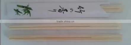 Japanese / Korean Style Chopsticks With Custom Paper Cover