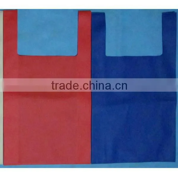 FH Non woven T-shirt Bag Shopping Bag Advertising Bag