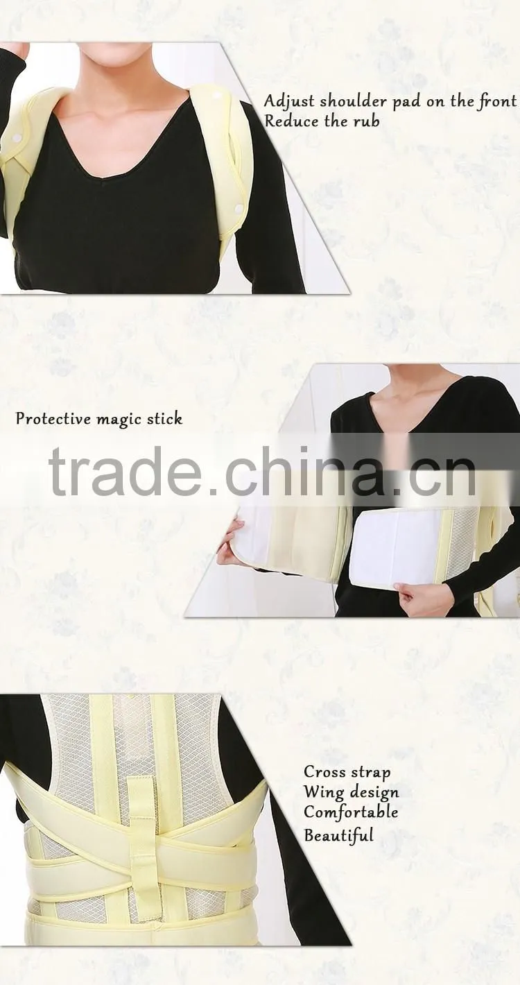 Posture Corrector Shoulder Support Brace with alloy stick