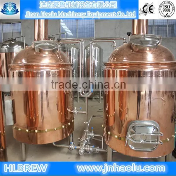 1500L brewery equipment for sale,beer factory equipment