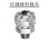 Spiral hollow tapered nozzle
