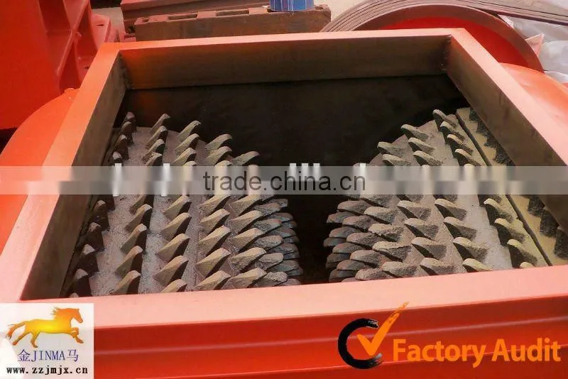 Reasonable Price Coal Crusher