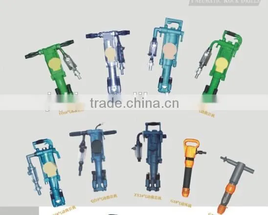 Qiankun Pneumatic super Rock drill YO18