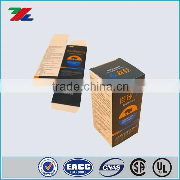 foldable custom logo medicine pill boxes, packing boxes, cardboard box