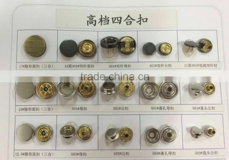 2015 New Version High Quality Press Metal Snap button --- 15535