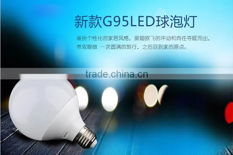 G95 LED BULB 15W BULB LIGHT ALUMINUM + plastic led bulb ce rohs e27 save lamp