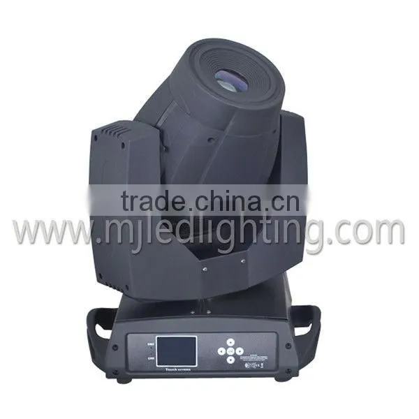 Sound control 230w sharpy 7r beam moving head light