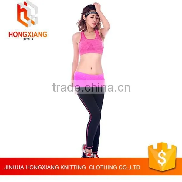 Hongxiang Seamless cotton underwear,Seamless Yoga Exercise Walk Lady Underwear,Womens Sexy Sports Bra