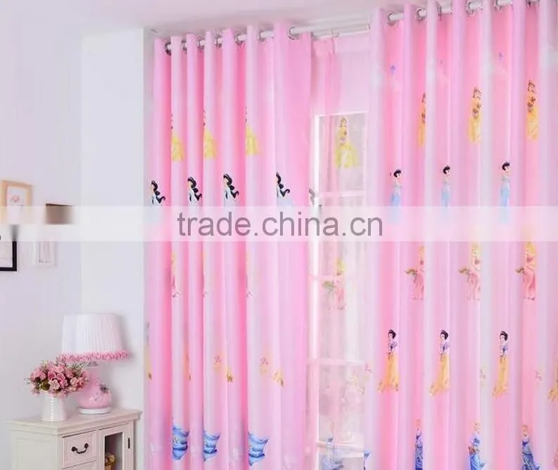 Elegant curtains