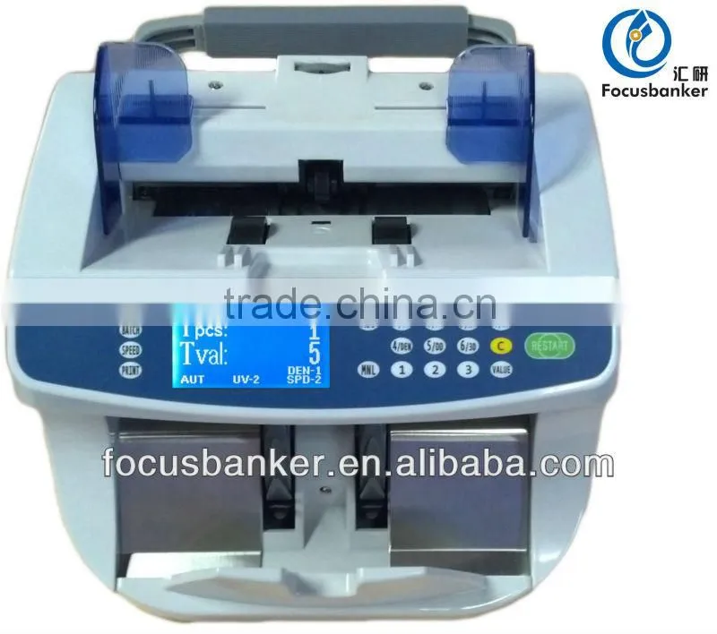 High detecting / Accurate counting / Currency Counter