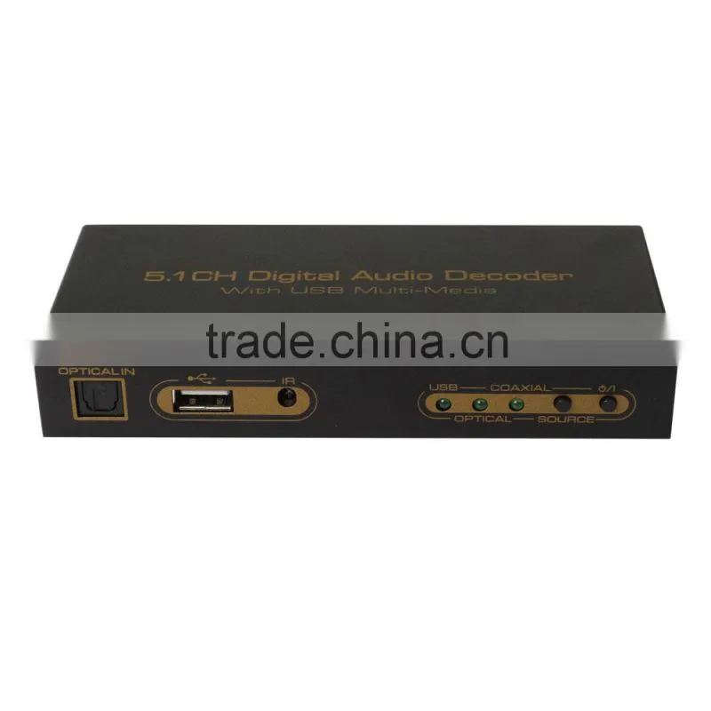 SPDIF to 5.1 converter