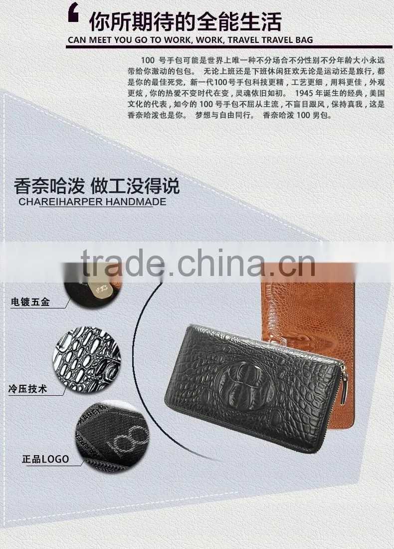 Unisex Men or Women Alligator Clutch 2016 fashion leather wallet in Guangzhou