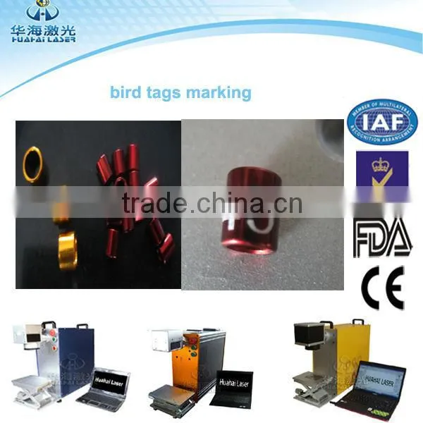 50W Diode side pump laser marking machine for animal ear tag