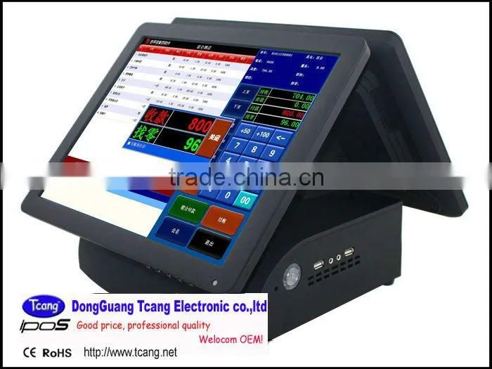 CE dual touch screen patient monitor pc
