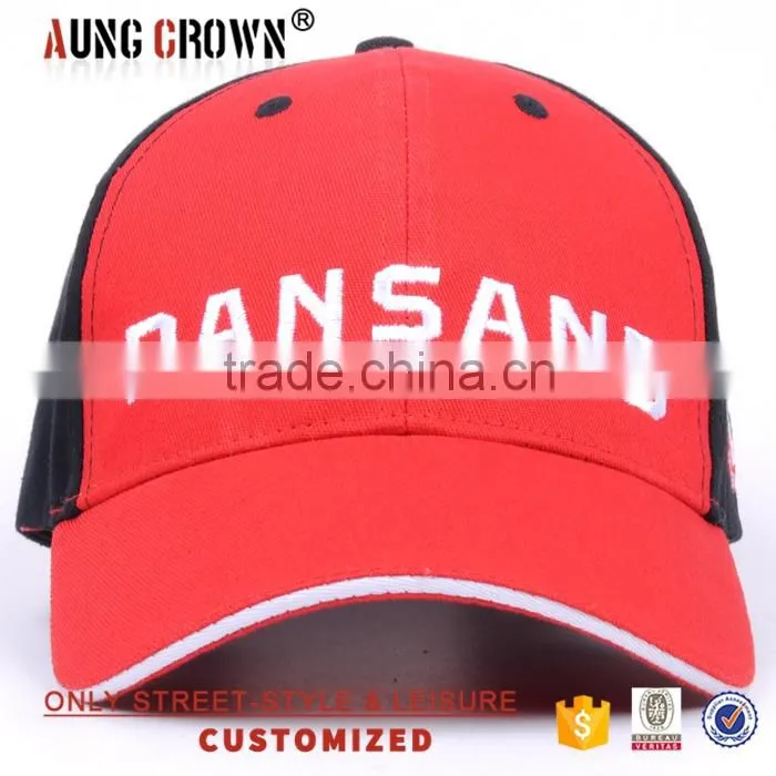 custom embroidery baseball hat from china