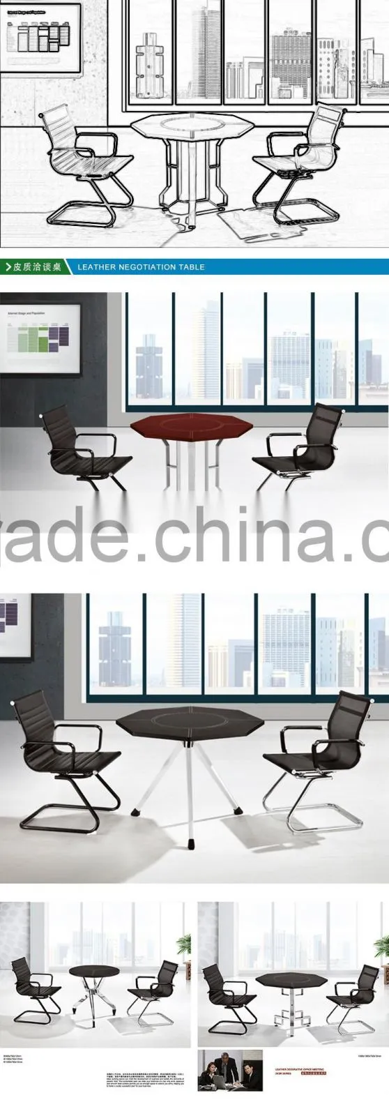New design red rectangular wood conference table