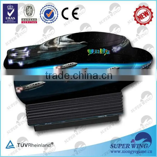 12 types special effects mini 5d movie theater equipment