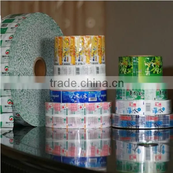 2016 hot sale high quality bottle wrapping PVC/PET shrink label