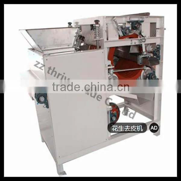 High efficiency 200kg/h peanut red skin peeled machine,Best selling monkey nuts removing machine price