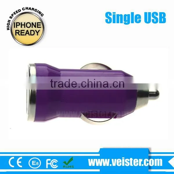 Factory supply fastest car charger 2.4a silicon car charger for mobile