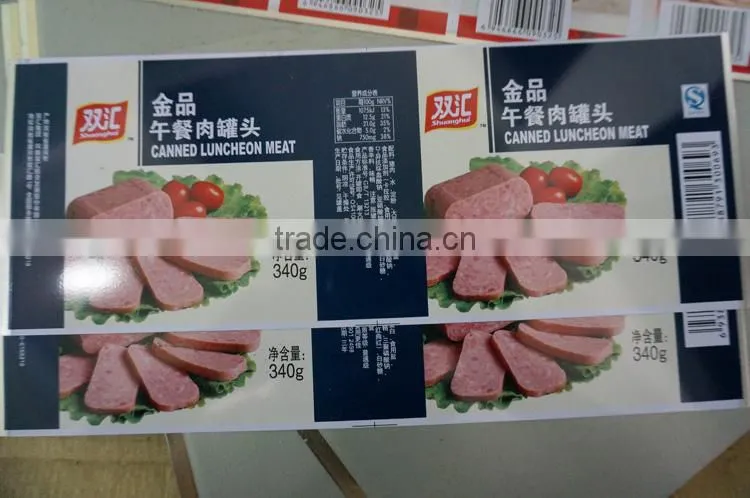 T1-T4 Printed Grade Tinplate sheet/ Tin Coil
