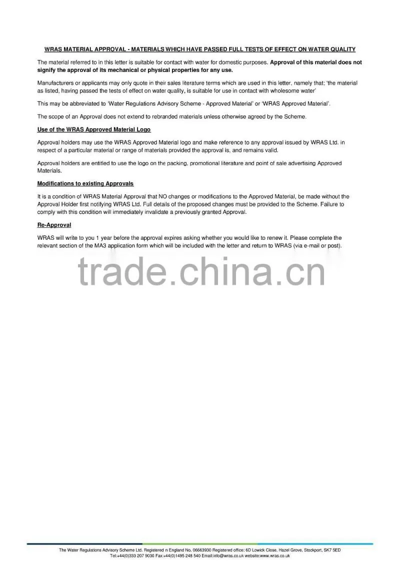 ISO2531 Snap repair clamp