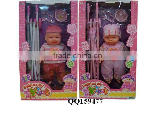 16 inch lovely baby doll with IC-papa,mama,cry laugh