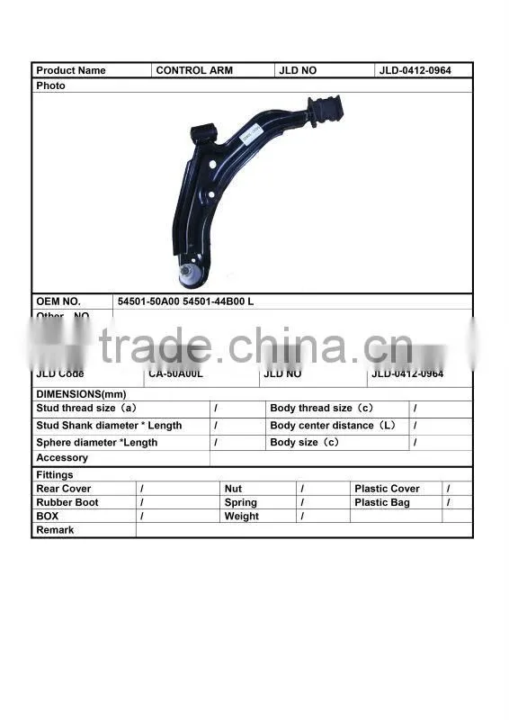 54501-50A00 54501-44B00 suspension auto control arm and ball joint assembly