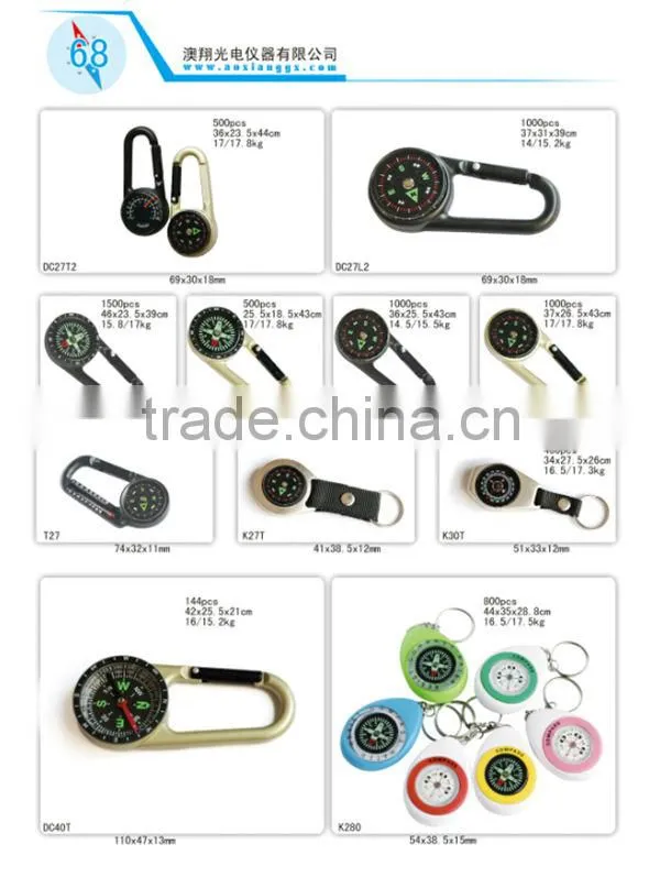 DC40-2 school math compass,carabiner keychain with compass,hook compass