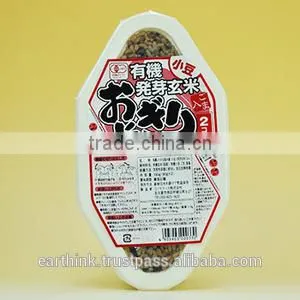 Organic Germinated Brown Rice Ball (with Red Beans) 90gx2