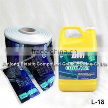 Custom printed shrink sleeve label PVC shrink sleeve label