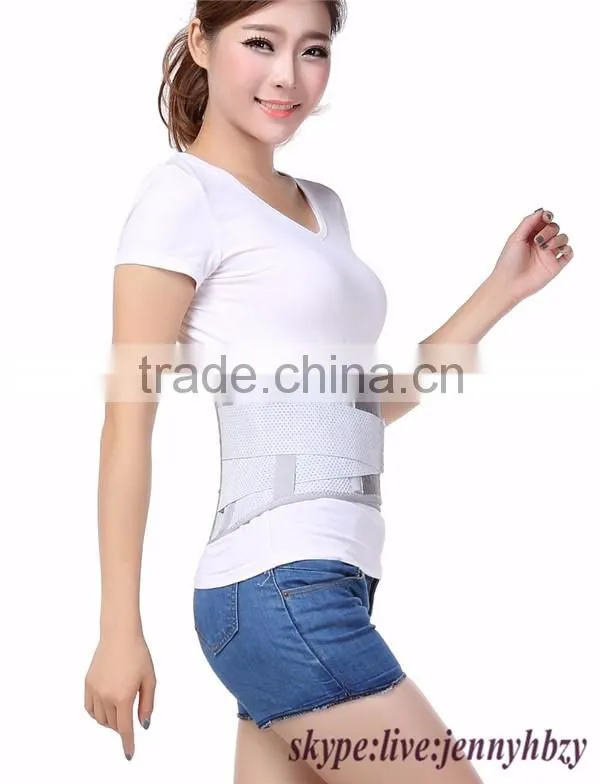 Sports Lumbar Support Belt