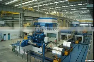Zhejiang Shuanglin Jiate Metal Technology Co., Ltd. company overview - view 1