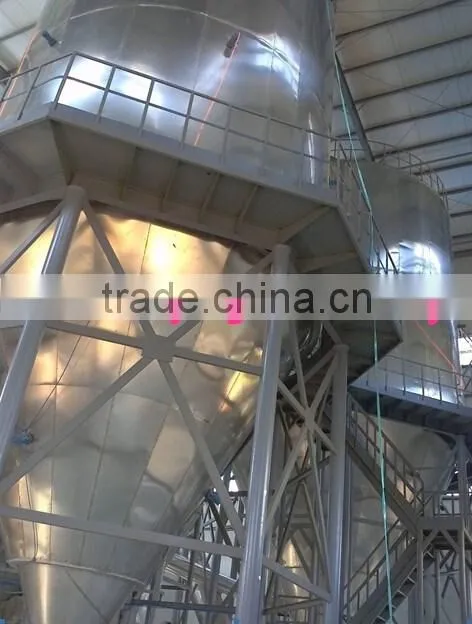 Chemial powder spray dryer