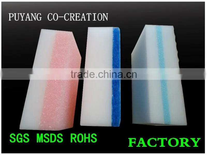 Premium grade washable cleaning scouring pad massage sponge