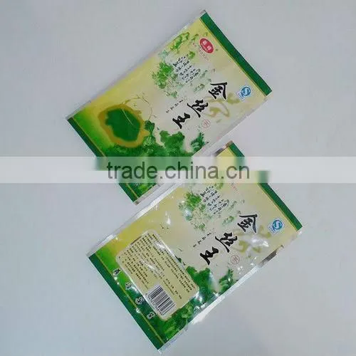 BOPP/VmBOPP/PE Food Packaging Bag