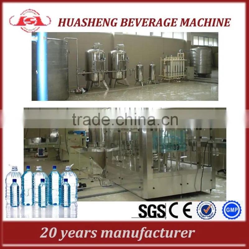 Automatic PP PE POF PVC film Shrink wrapper for Bottles, cans, jars, bricks