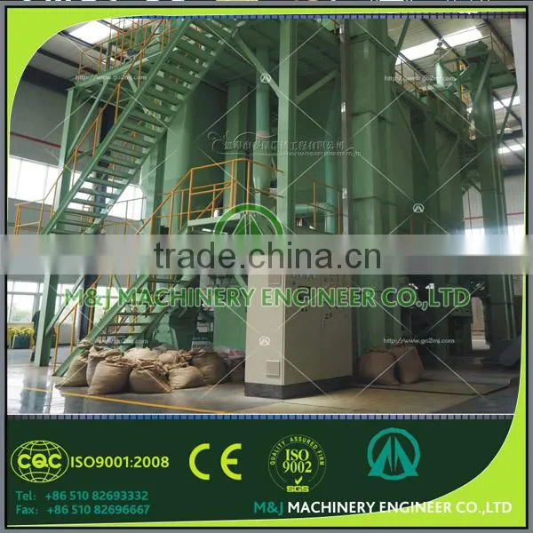 automatic bagging machine for dry chemical powder